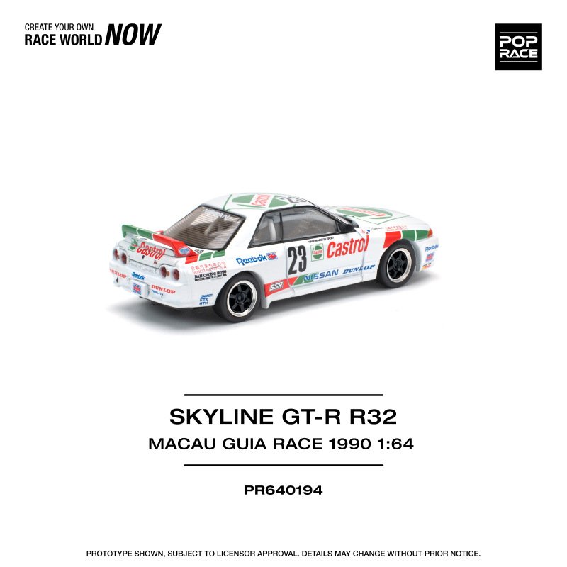 NISSAN SKYLINE GT-R R32 – MACAU GUIA RACE 1990 WINNER (POP RACE, PR640194) 2