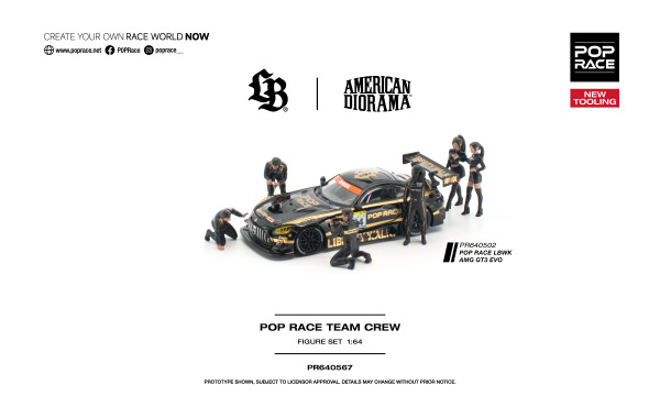 POP RACE TEAM CREW (6 Figures)(POP RACE, PR640567) 2