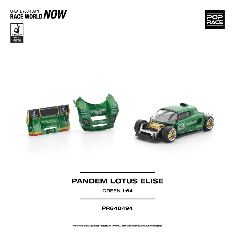 PANDEM LOTUS ELISE GREEN (POP RACE, PR640494) 5