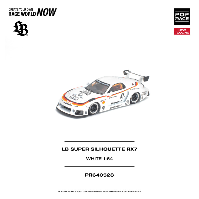LB SUPER SILHOUETTE RX7 (FD3S) - WHITE (POP RACE, PR640528) 1