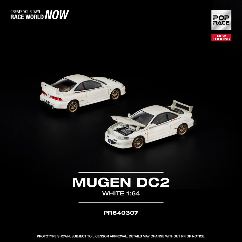 MUGEN DC2