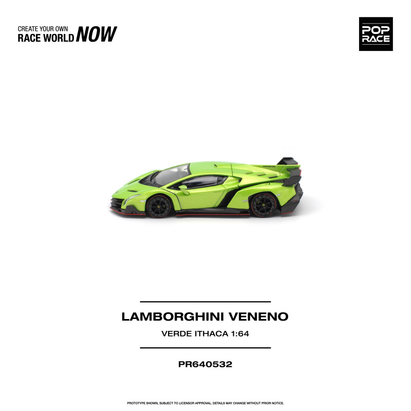LAMBORGHINI VENENO VERDE ITHACA (POP RACE, PR640532) 3