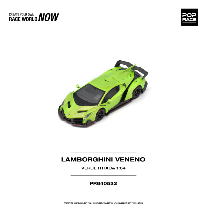 LAMBORGHINI VENENO VERDE ITHACA (POP RACE, PR640532) 1