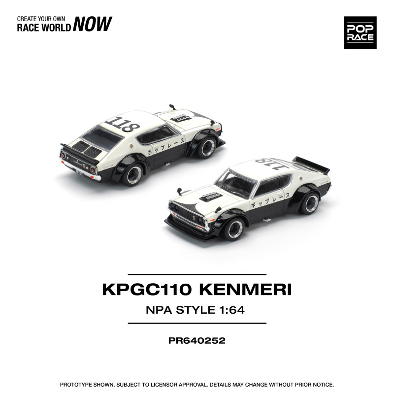 NISSAN SKYLINE GT-R V8 DRIFT KPGC110 KENMERI “NPA STYLE” (POP RACE, PR640252)