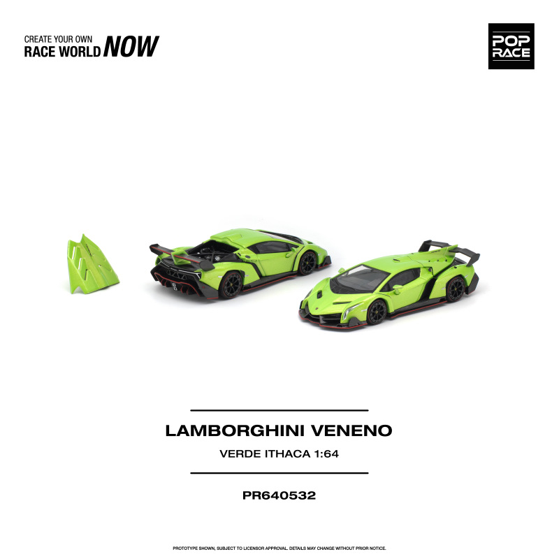 LAMBORGHINI VENENO VERDE ITHACA (POP RACE, PR640532)