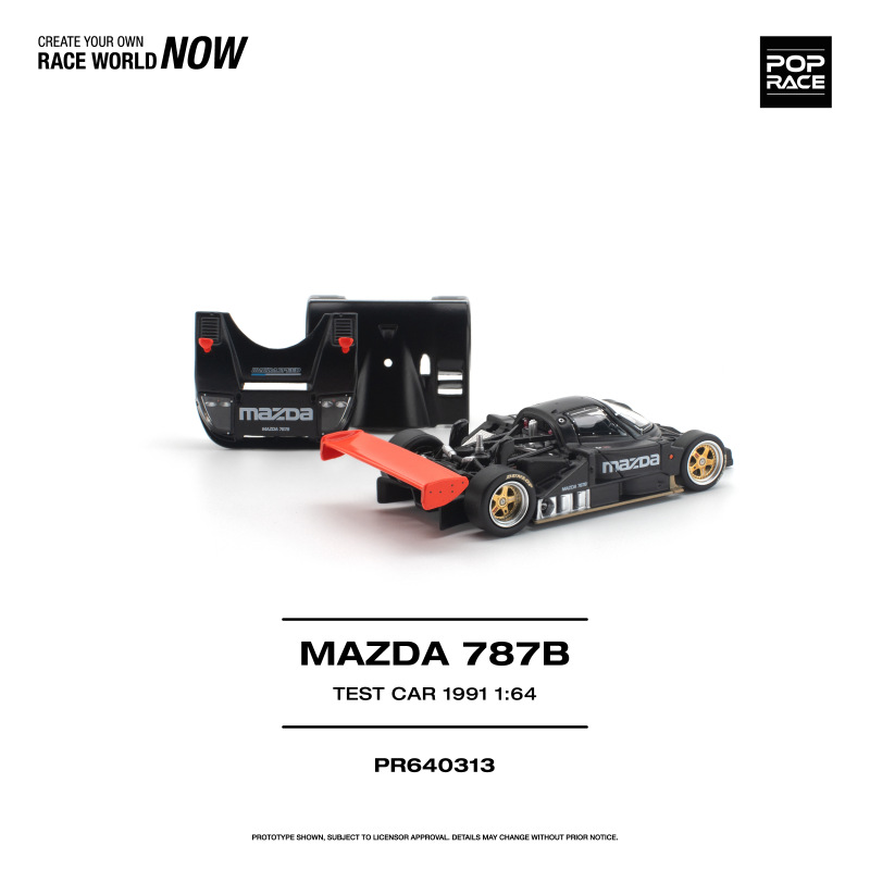 MAZDA 787B 1991 TEST CAR 3