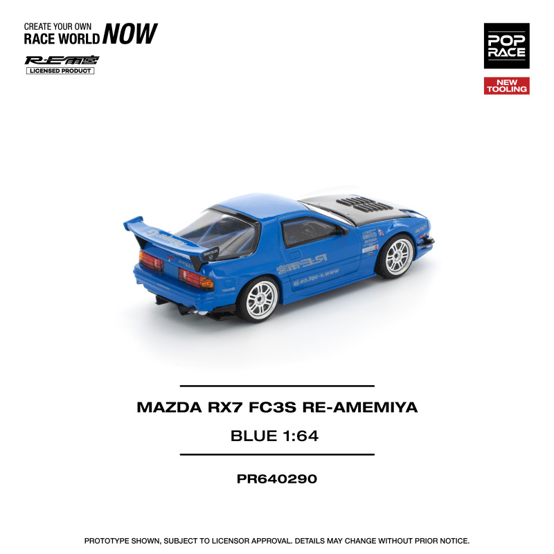 MAZDA RX-7 (FC3S) RE-AMEMIYA – BLUE (POP RACE, PR640290) 1