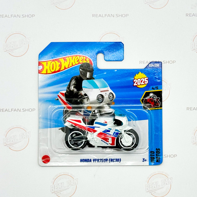 Honda VFR750R (RC30)