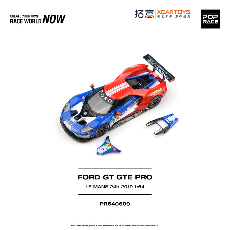 FORD GT GTE PRO LE MANS 24H 2019 (POP RACE, PR640609) 2