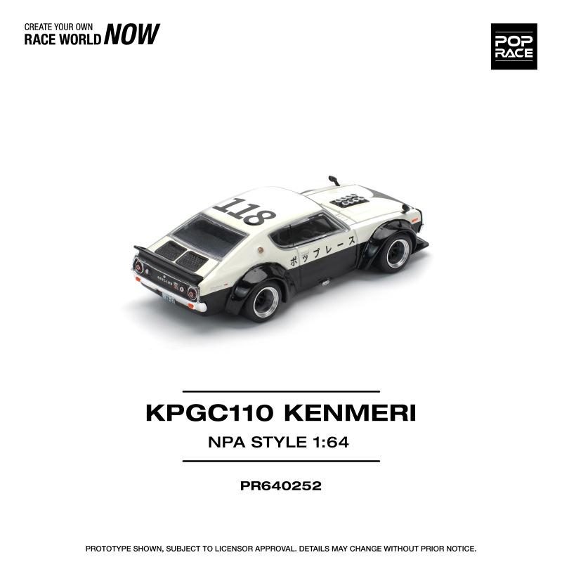 NISSAN SKYLINE GT-R V8 DRIFT KPGC110 KENMERI “NPA STYLE” (POP RACE, PR640252) 2