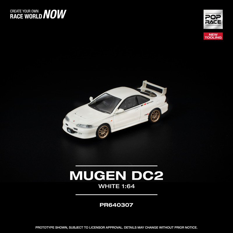 MUGEN DC2 1