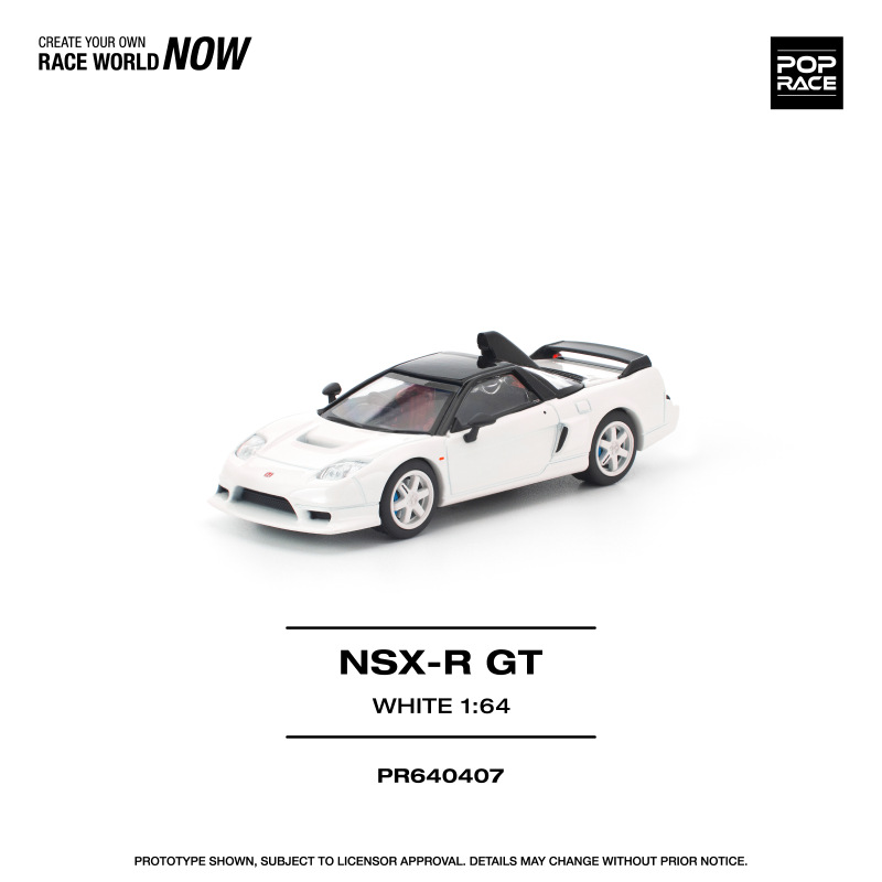 HONDA NSX-R GT WHITE 3