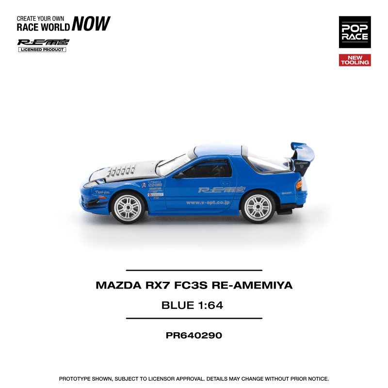 MAZDA RX-7 (FC3S) RE-AMEMIYA – BLUE (POP RACE, PR640290) 2
