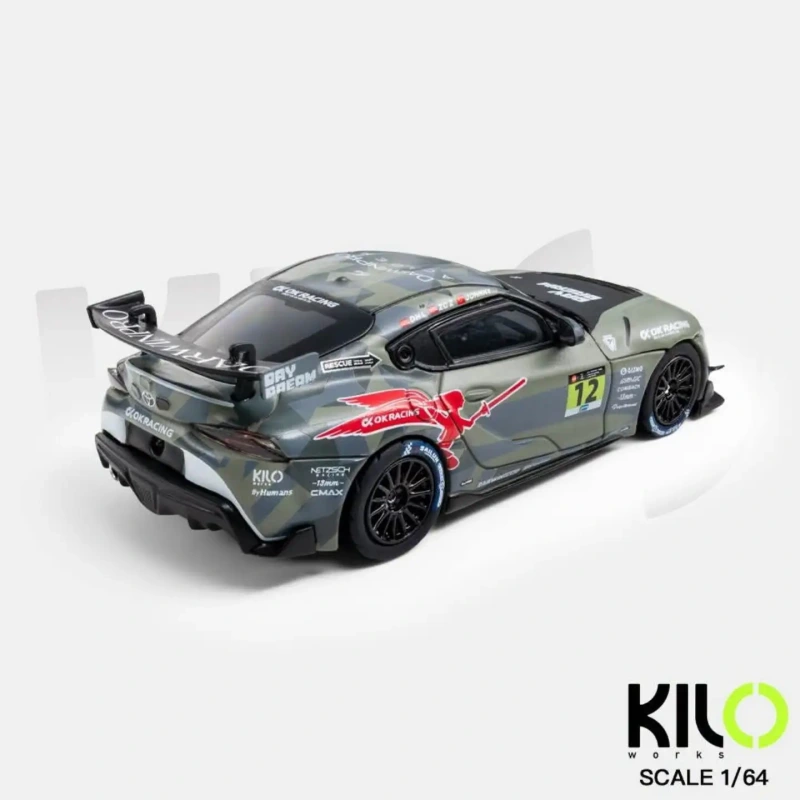 DARWINPRO GR SUPRA GT4 (KILOWORKS, KLW0040-8) 4