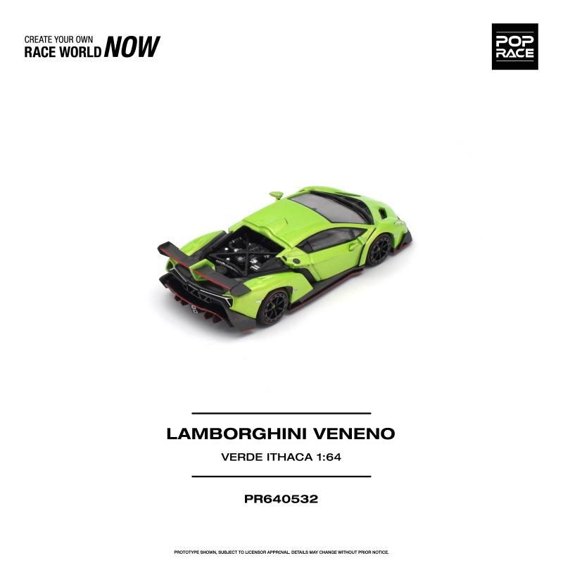 LAMBORGHINI VENENO VERDE ITHACA (POP RACE, PR640532) 2