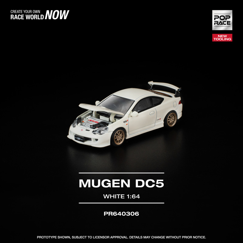 HONDA DC5 MUGEN 3