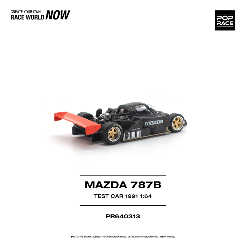 MAZDA 787B 1991 TEST CAR 2