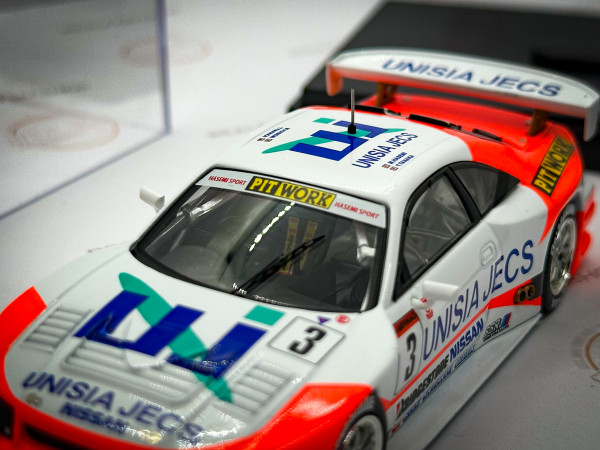 Nissan Skyline GTR R33 JGTC #3 9