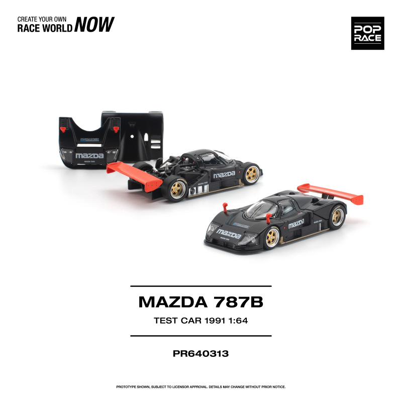 MAZDA 787B 1991 TEST CAR