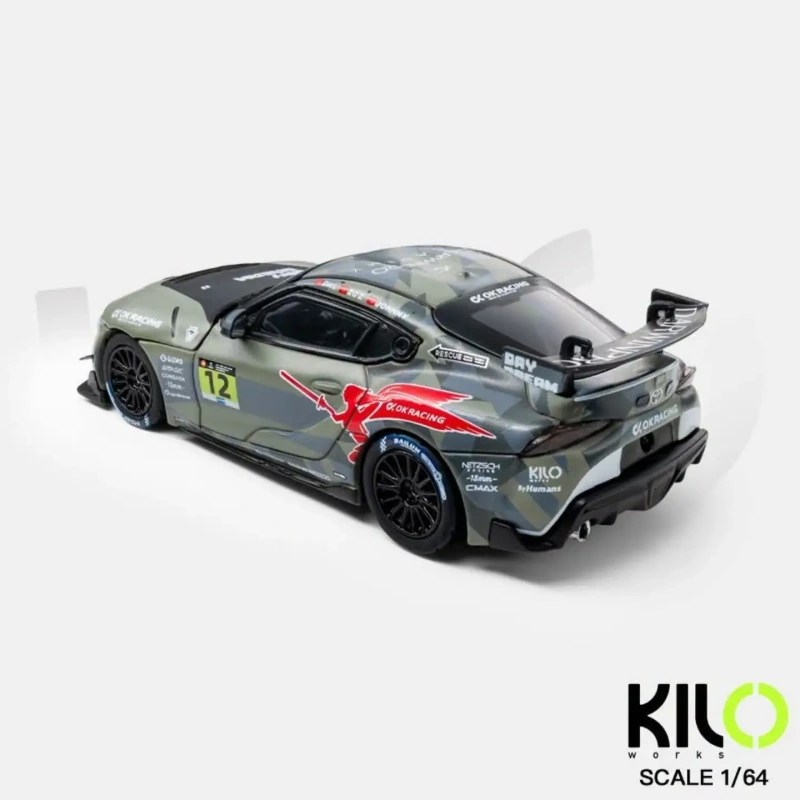 DARWINPRO GR SUPRA GT4 (KILOWORKS, KLW0040-8) 2