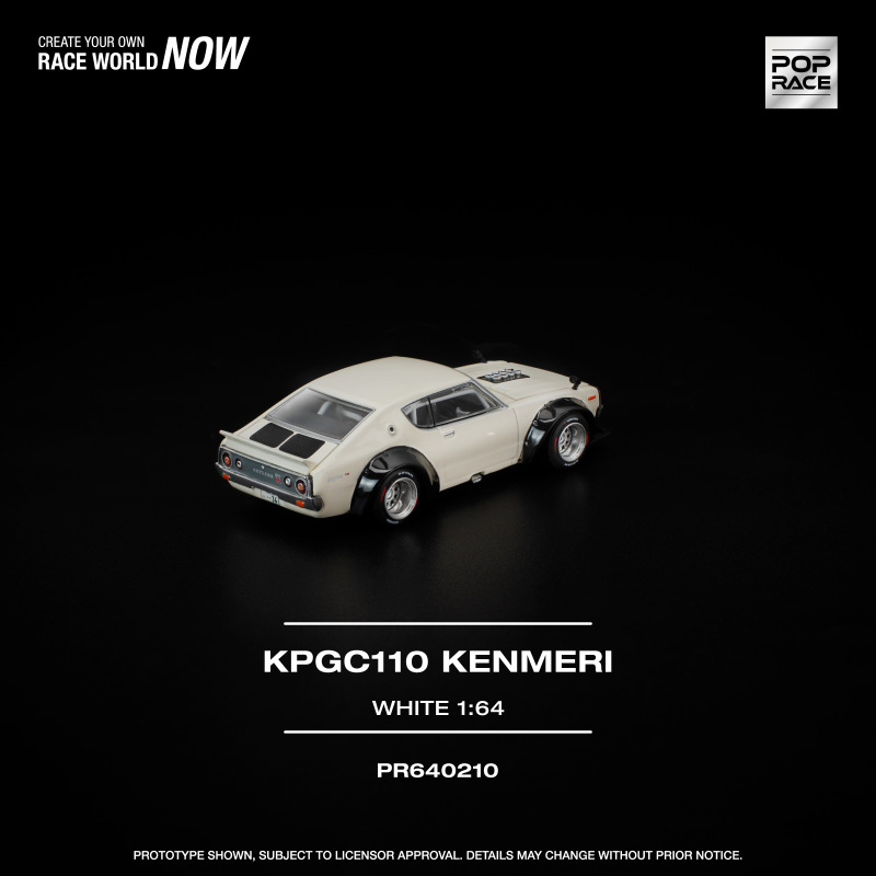 KPGC110 KENMERI 1