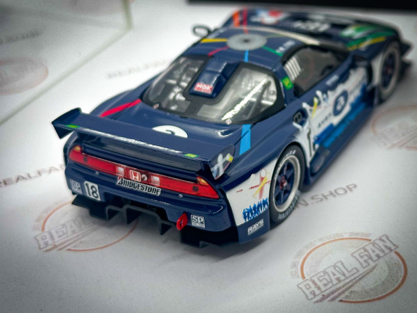 1997 Honda NSX JGTC Avex Dome 6