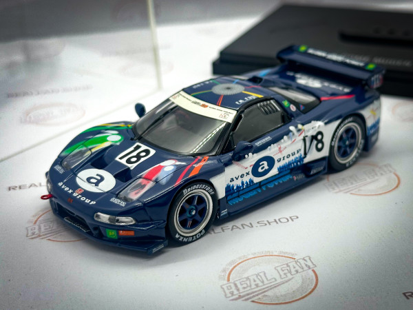 1997 Honda NSX JGTC Avex Dome