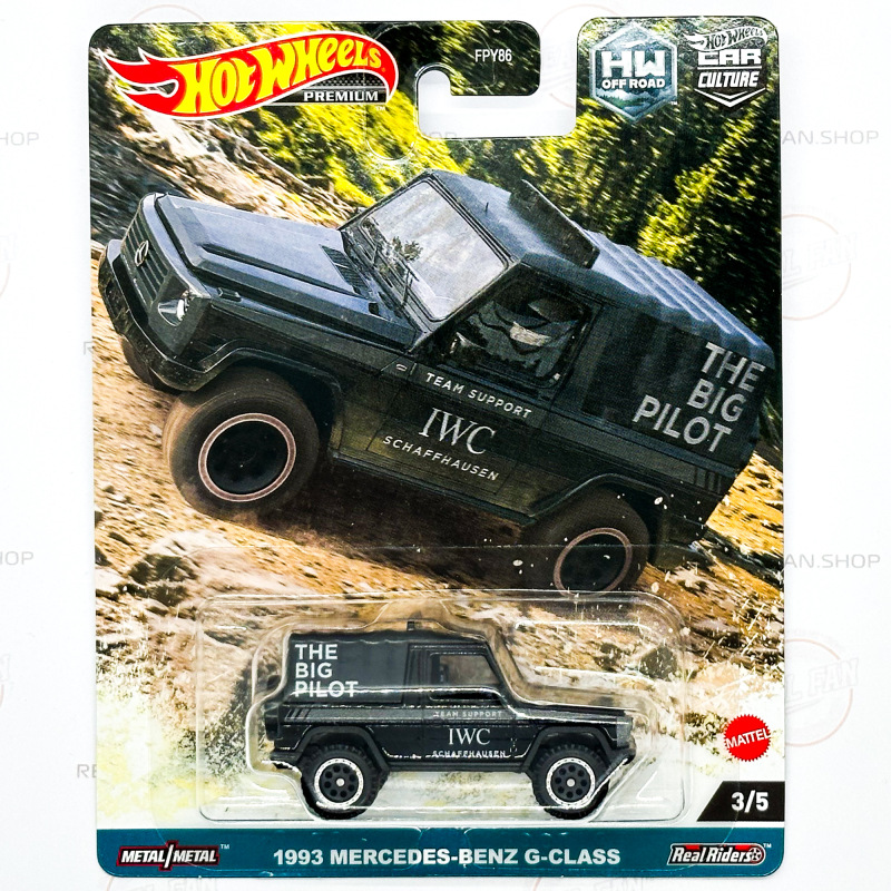 1993 Mercedes-Benz G-Class