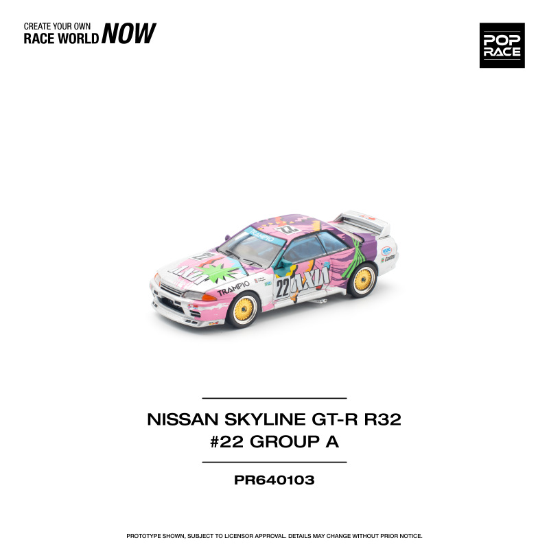 NISSAN SKYLINE GT-R R32 #22 AXIA GROUP A (POP RACE, PR640103) 1