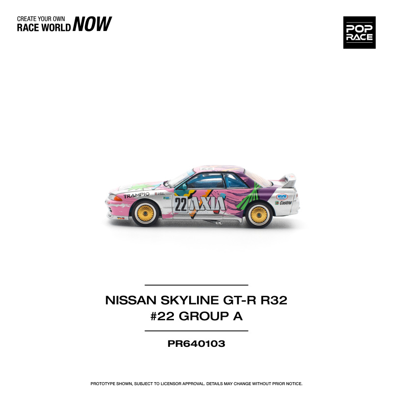 NISSAN SKYLINE GT-R R32 #22 AXIA GROUP A (POP RACE, PR640103) 3
