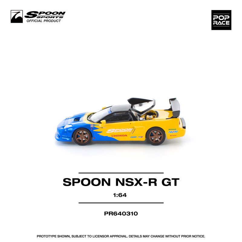 SPOON NSX-R GT (POP RACE, PR640310) 2