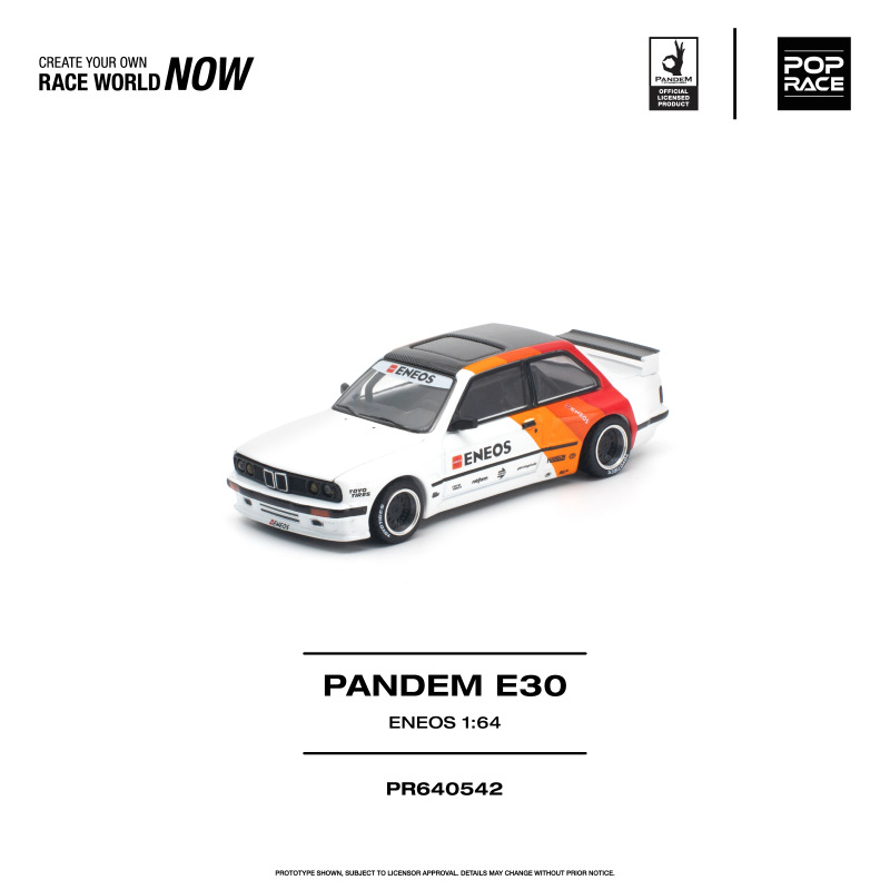 PANDEM E30 ENEOS (POP RACE, PR640542) 2