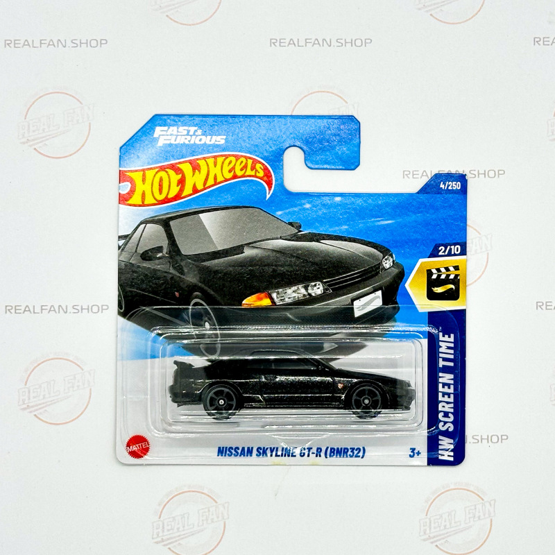 Nissan Skyline GT-R (BNR32)