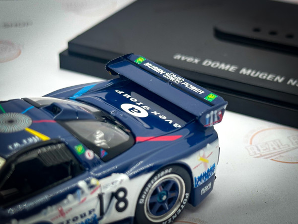 1997 Honda NSX JGTC Avex Dome 5