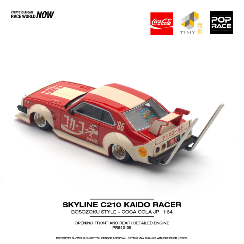 NISSAN SKYLINE C210 KAIDO RACER (BOSOZOKU STYLE) - COCA COLA JP (POP RACE, PR640135) 1
