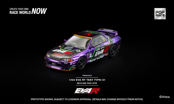 EVA RT TEST TYPE-01 SKYLINE R32 GTR (POP RACE, PR640453) 1