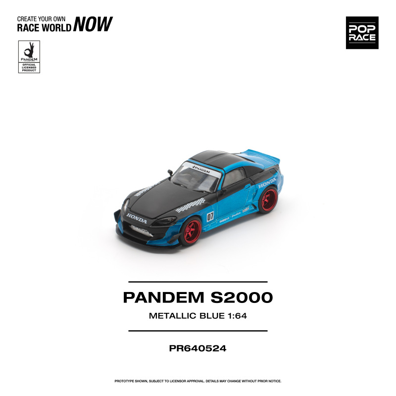 PANDEM S2000 1