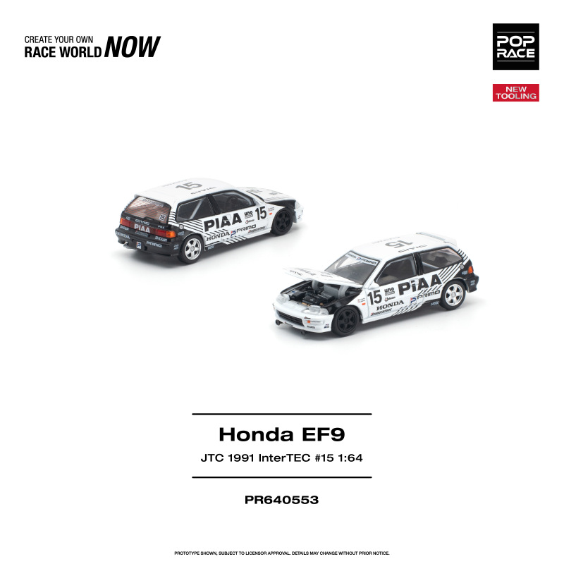 HONDA CIVIC (EF9) #15 JTC 1991 InterTEC(POP RACE, PR640553)