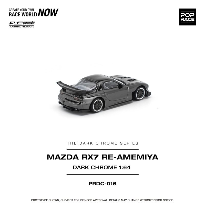 MAZDA RX-7 RE-AMEMIYA DARK CHROME (POP RACE, PRDC016) 2