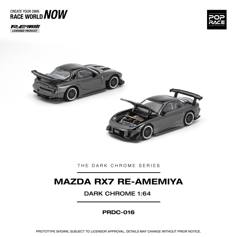 MAZDA RX-7 RE-AMEMIYA DARK CHROME (POP RACE, PRDC016)