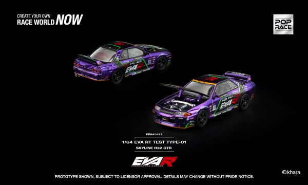 EVA RT TEST TYPE-01 SKYLINE R32 GTR (POP RACE, PR640453)