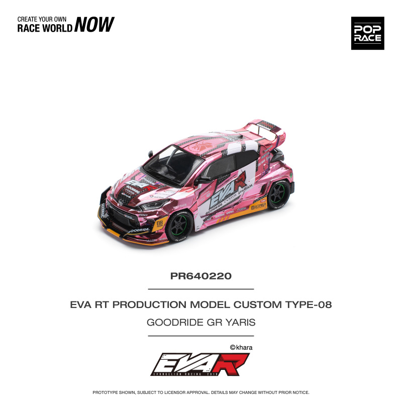 EVA RT PRODUCTION MODEL CUSTOM TYPE-08 GOODRIDE GR YARIS (POP RACE, PR640220)