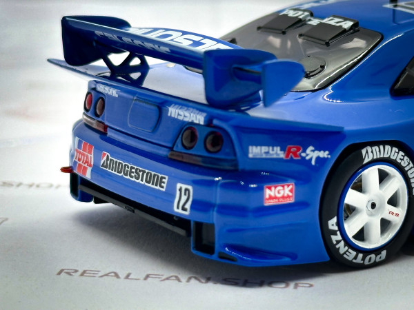 1998 Nissan Skyline R33 JGTC Calsonic HDF 6