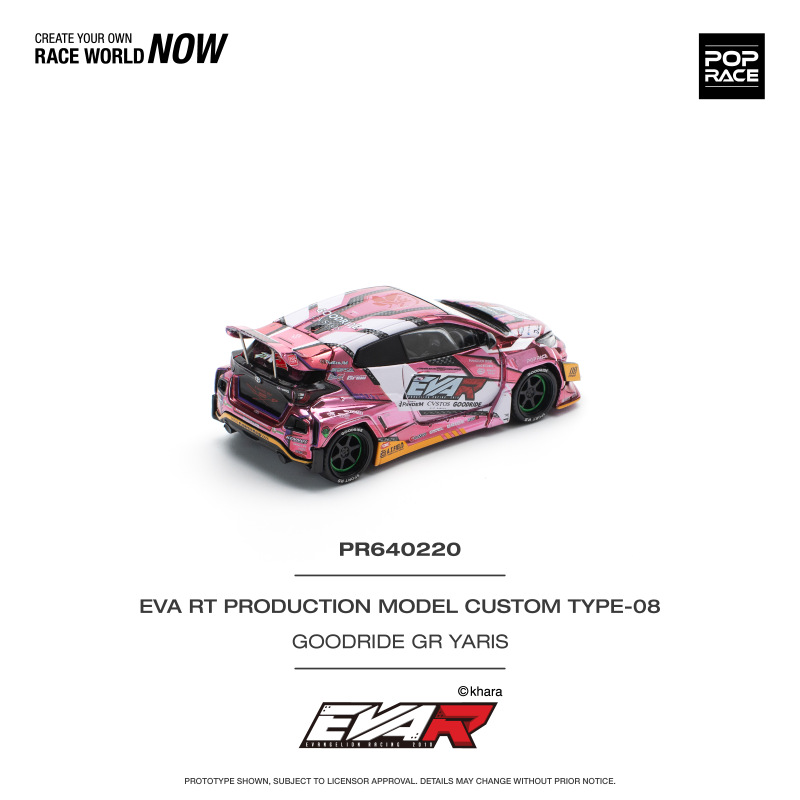 EVA RT PRODUCTION MODEL CUSTOM TYPE-08 GOODRIDE GR YARIS (POP RACE, PR640220) 1