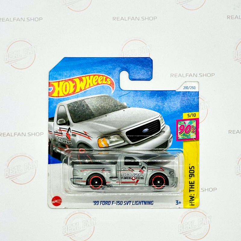 99 Ford F-150 SVT Lightning