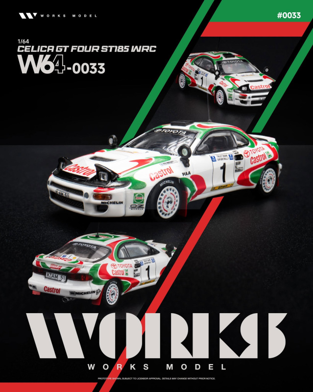 TOYOTA CELICA GT-FOUR ST185 WRC (WORKS MODEL, W640033)
