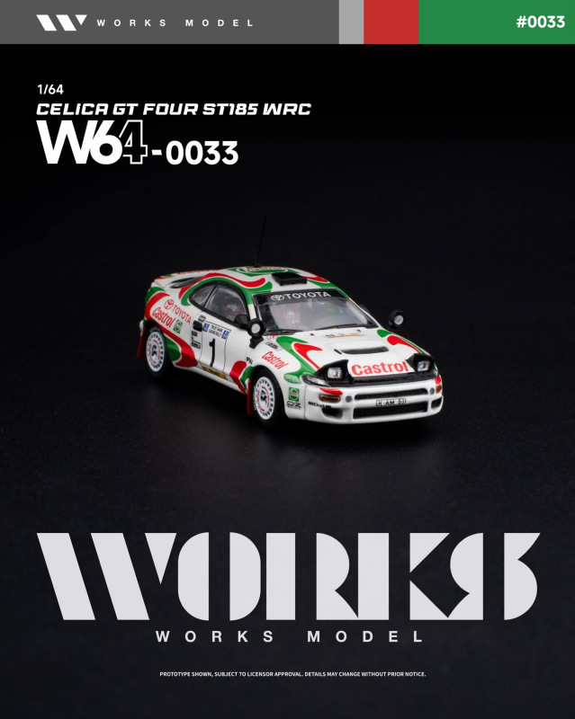 TOYOTA CELICA GT-FOUR ST185 WRC (WORKS MODEL, W640033) 3