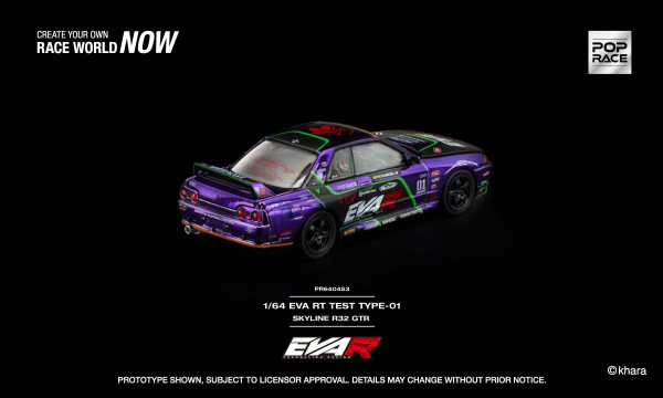 EVA RT TEST TYPE-01 SKYLINE R32 GTR (POP RACE, PR640453) 2
