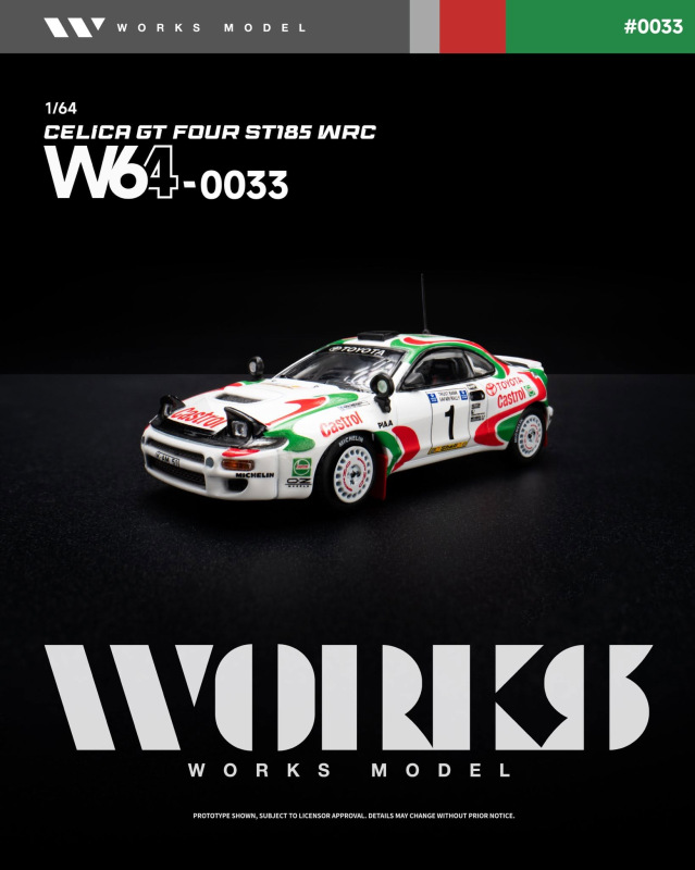 TOYOTA CELICA GT-FOUR ST185 WRC (WORKS MODEL, W640033) 2