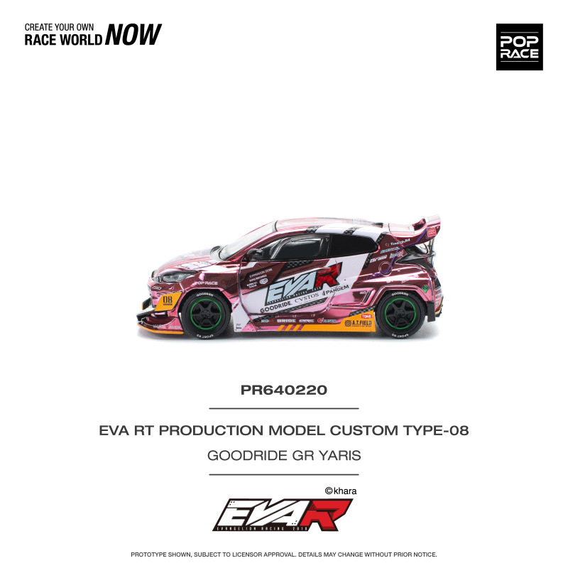EVA RT PRODUCTION MODEL CUSTOM TYPE-08 GOODRIDE GR YARIS (POP RACE, PR640220) 2